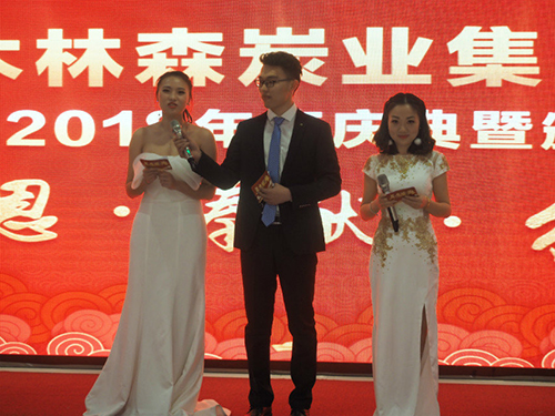 币游·国际(中国游)官方网站