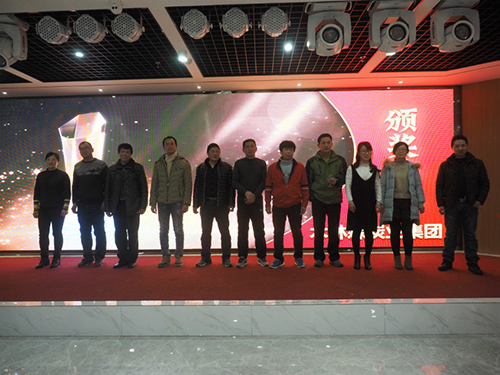 币游·国际(中国游)官方网站
