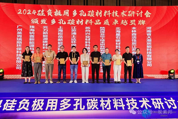 1729739351213063.png 图片6.png